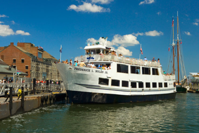 BOSTON HARBOR CITY CRUISES: HISTORIC SIGHTSEEING CRUISE